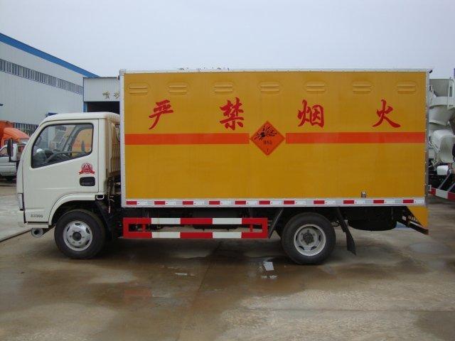 井陉危险品运输