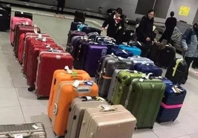 井陉行李托运公司